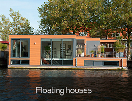Floating boat house