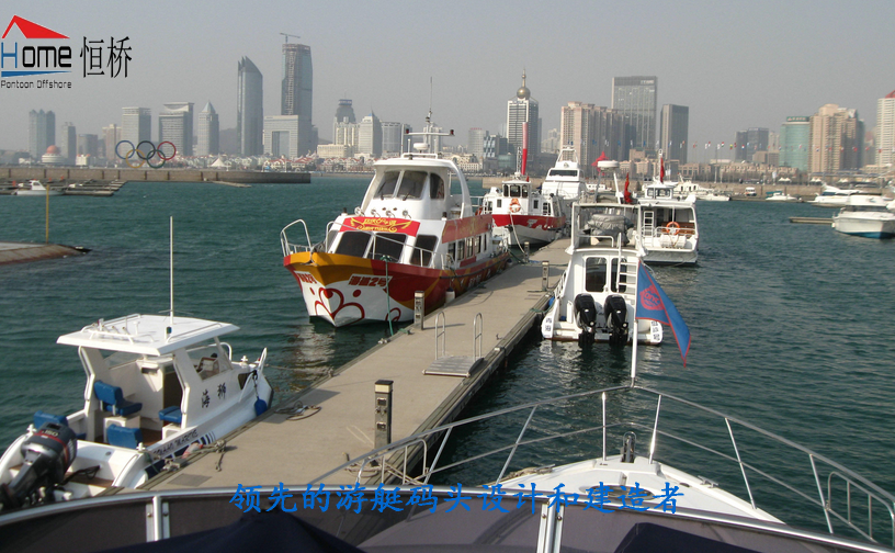 Concrete floating dock