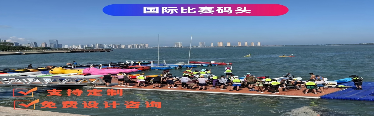 欢迎来电咨询：020-82396205