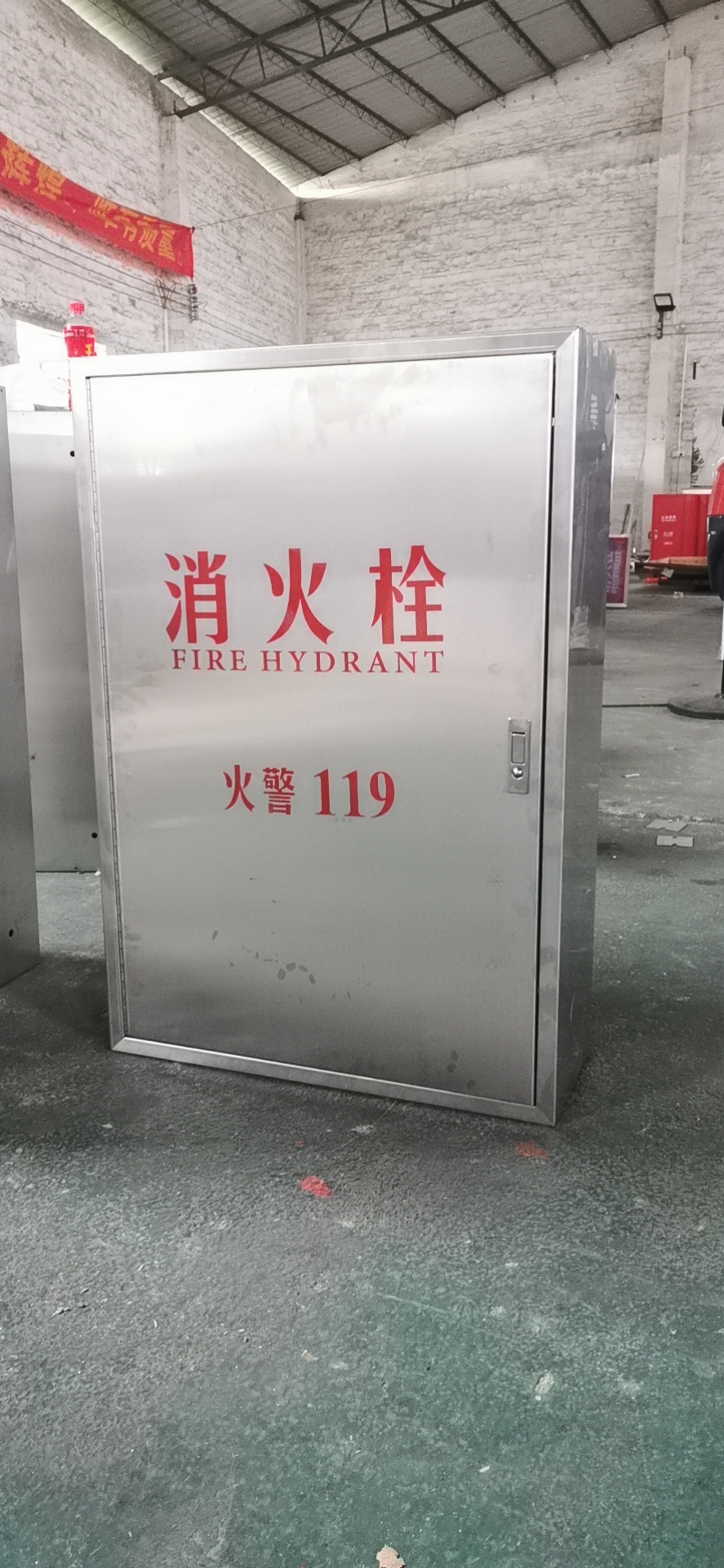 Fire hydrant fire box at yacht marina